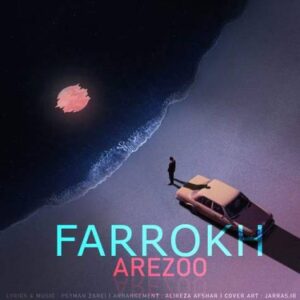 دانلود آهنگ فرخ آررزو