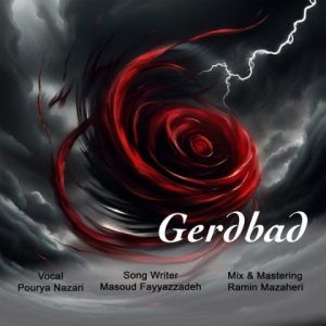 دانلود آهنگ پوریا نظری گردباد