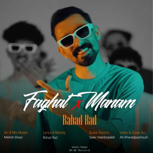 آهنگ رهاد راد فقط منم