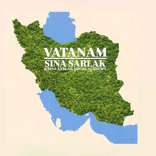 آهنگ سینا سرلک وطنم